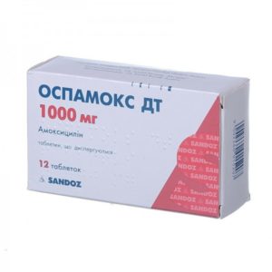 Ospamox 500-1000mg 12 tabs